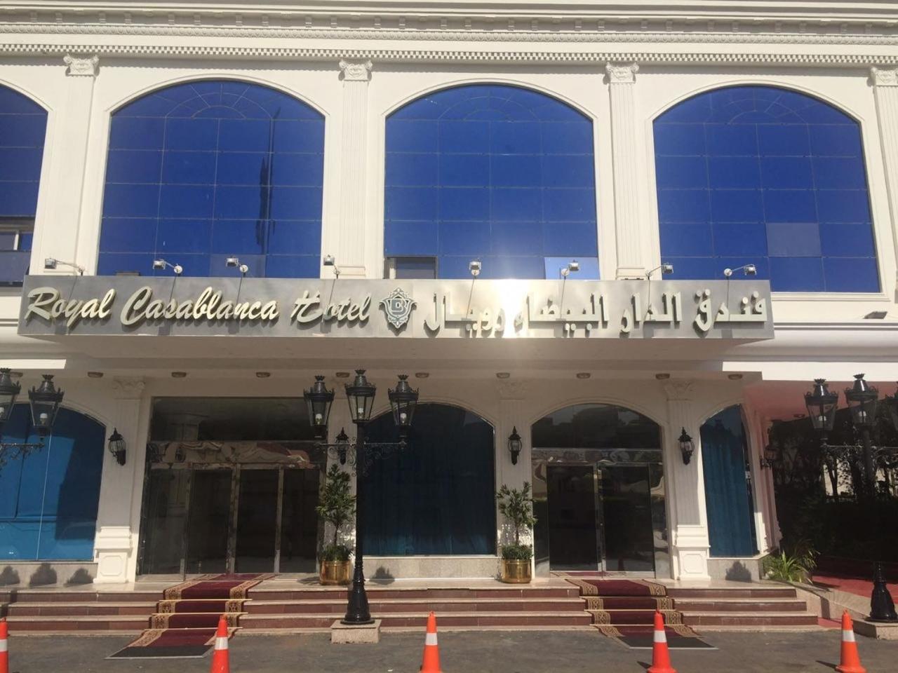 Royal Casablanca Hotell Jidda Exteriör bild